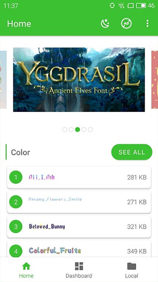 截图2